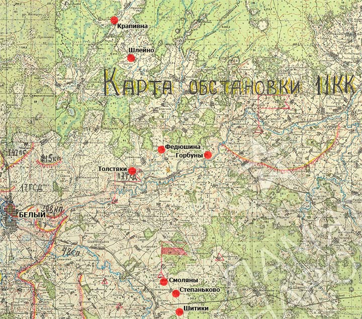 Карта
