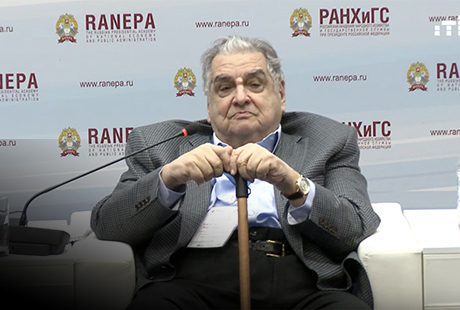 Анонс