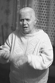 Сергеева