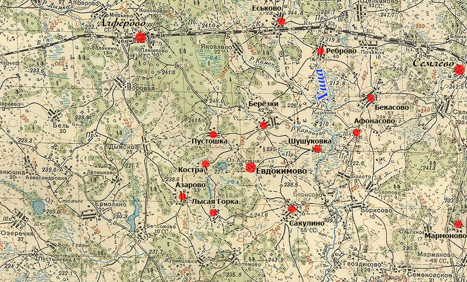 Карта местности вокруг Евдокимова, 1941 год